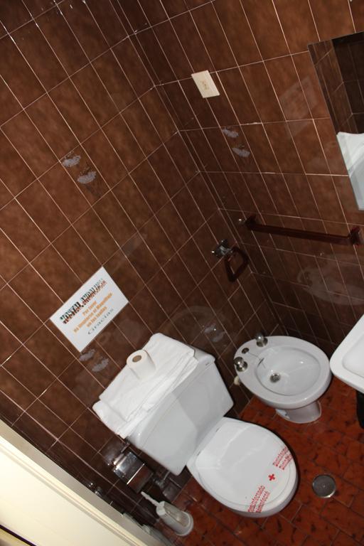Hostal Andalucia Альмуньекар Номер фото